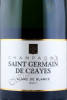 этикетка шампанское saint germain de crayes blanc de blancs brut 1.5л