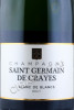 этикетка шампанское saint germain de crayes blanc de blancs brut 1.5л