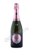 игристое вино guido berlucchi 61 franciacorta rose 0.75л