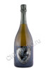 dom perignon vintage 2010 lady gaga 0.75л