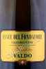 этикетка valdo cuvee del fondatore prosecco di valdobbiadene superiore docg 1.5л