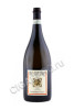 casa coste piane valdobbiadene prosecco купить игристое вино просекко каза косте пьяне вальдоббьядене 1.5л цена
