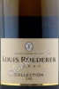 этикетка шампанское louis roederer collection 242 0.375л