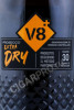 этикетка игристое вино prosecco v8+ extra dry 0.75л