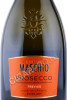 этикетка игристое вино maschio prosecco treviso 0.75л