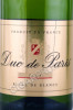 этикетка игристое вино duc de paris brut 0.75л