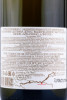 контрэтикетка игристое вино арпачино алиготе долина дона 0.75л