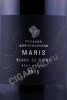этикетка игристое вино марис усадьба дивноморское блан де нуар 0.75л