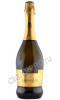 вино игристое villa sandi il fresco prosecco treviso brut 0.75л