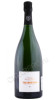 шампанское brocard pierre tradition brut d assemblage champagne aoc 1.5л