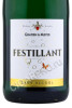 этикетка festillant non alcohol 0.75л