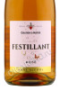 этикетка festillant rose non alcohol 0.75л