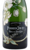 этикетка шампанское perrier jouet belle epoque 0.75л