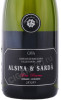этикетка игристое вино alsina sarda cava brut reserva 0.75л