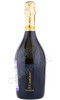 игристое вино andreola cartizze valdobbiadene 0.75л