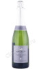 игристое вино antech grande cuvee brut cremant de limoux aop 0.75л