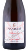 этикетка шампанское apollonis theodorine 0.75л