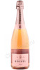 шампанское boizel brut rose 0.75л