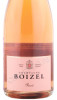 этикетка шампанское boizel brut rose 0.75л