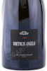 этикетка игристое вино bortolin angelo brut valdobbiadene prosecco superiore 0.75л