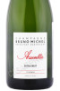 этикетка шампанское bruno michel assemblee extra brut 0.75л