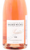 этикетка шампанское bruno michel assemblee rose brut 0.75л