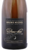 этикетка шампанское bruno michel la demi lune extra brut 0.75л