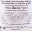 контрэтикетка шампанское bruno paillard rose premiere cuvee extra brut 0.75л