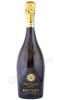 Casa Bottega Prosecco Brut Игристое вино Каса Боттега Просекко Брют 0.75л