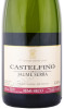 этикетка игристое вино castelfino jaume serra semi seco 0.75л