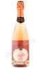 игристое вино cavas hill cava cuvee 1887 rose 0.75л