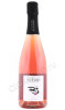 шампанское champagne fleury rose de saignee 0.75л