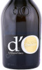 этикетка игристое вино conca doro prosecco brut 0.75л