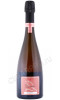 шампанское devaux d rose brut aged 5 years 0.75л