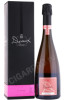 шампанское devaux d rose brut aged 5 years 0.75л в подарочной упаковке