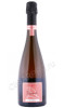 шампанское devaux d rose brut aged 5 years 0.75л