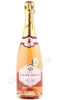 шампанское didier chopin brut rose champagne aoc 0.75л