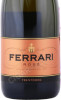 этикетка игристое вино ferrari rose brut trento doc 0.375л