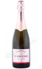 шампанское h goutorbe brut rose grand cru 0.75л