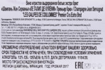 контрэтикетка шампанское jean servagnat les galipes de coulommes premier cru extra brut 0.75л
