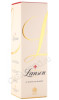 подарочная упаковка шампанское lanson le blanc de blancs brut 0.75л