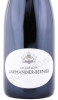 этикетка шампанское larmandier bernier longitude extra brut champagne premier cru 0.75л