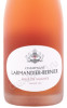 этикетка шампанское larmandier bernier rose de saignee 0.75л