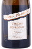 этикетка игристое вино louis picamelot cremant de bourgogne les reipes 0.75л