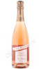 игристое вино louis picamelot cremant de bourgogne les terroirs rose 0.75л