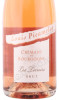 этикетка игристое вино louis picamelot cremant de bourgogne les terroirs rose 0.75л