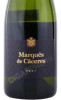 этикетка игристое вино marques de caceres cava brut 0.75л