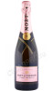 шампанское moet & chandon rose imperial 0.75л