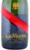 этикетка шампанское mumm grand cordon aoc 0.75л