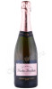 шампанское nicolas feuillatte reserve exclusive rose brut 0.75л